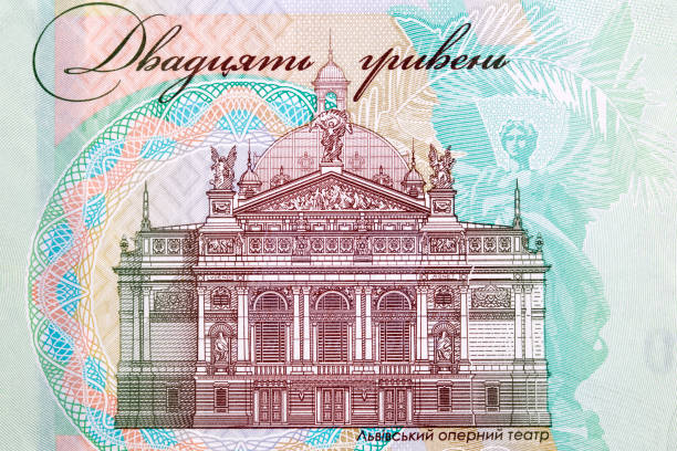 istock Opera house in Lviv from Ukrainian money 1352236456
