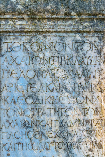 istock Olympia Ruins, Peloponesse, Greece 1352284933