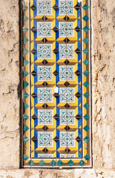 istock Traditional tile pattern on apartment building in Lisbon 1352297220