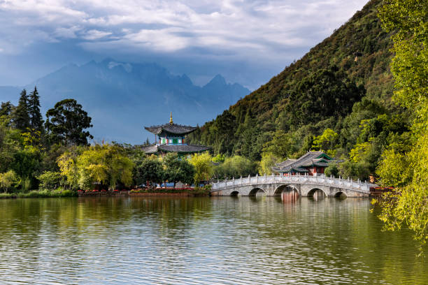 istock Black Dragon Pool in Lijiang, Yunnan, China 1352447800