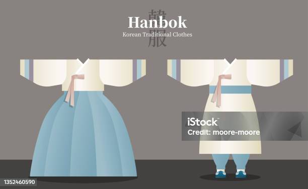 Hanbok Illustration Stock Illustration - Download Image Now - Hanbok ...