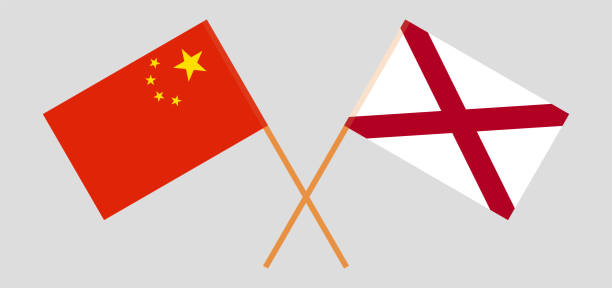 Crossed flags of China and The State of Alabama. Official colors. Correct proportion Crossed flags of China and The State of Alabama. Official colors. Correct proportion. Vector illustration alabama football stock illustrations