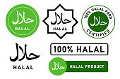 Halal food stamp Islam Muslim approved product badge sticker design set white background