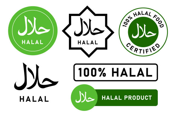 Halal food stamp Islam Muslim approved product badge sticker design set white background Halal food stamp Islam Muslim approved product badge sticker design set white background vector halal stock illustrations