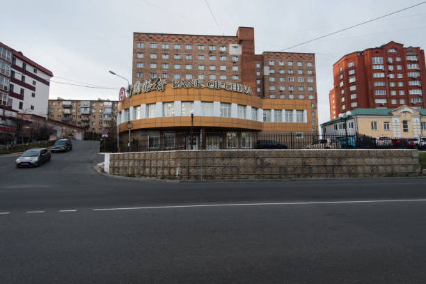 Bank of China office in Vladivostok. stock photo