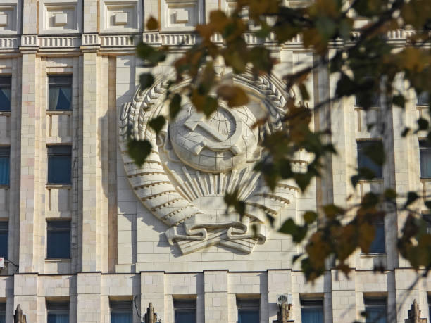 istock Russian Foreign Ministry building 1352647929