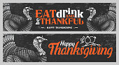 istock "Eat, drink and be thankful" - thanksgiving invitation poster design. 1352654643