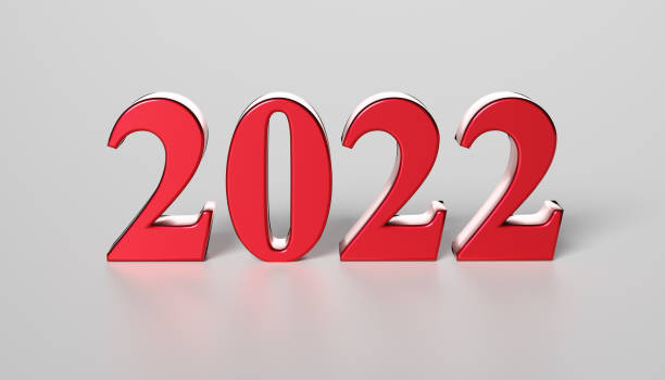 istock New year concept. Red number 2022 1352731371