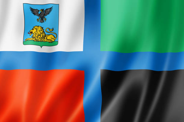 istock Belgorod state - Oblast -  flag, Russia 1352820644
