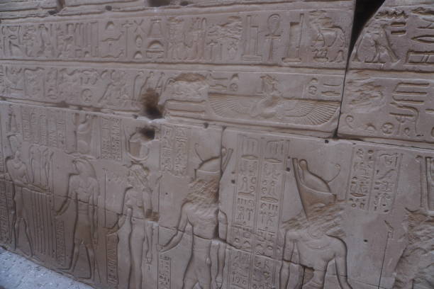 istock Temple of Horus 1352856941