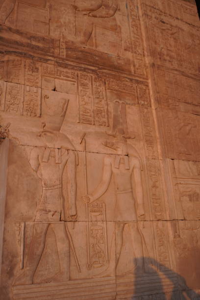istock Temple of Sobek 1352870222