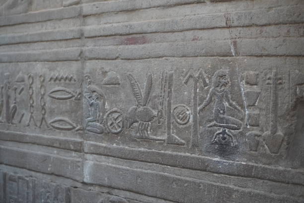 istock Temple of Sobek 1352870503