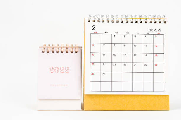 istock The February 2022 desk calendar 1352889397
