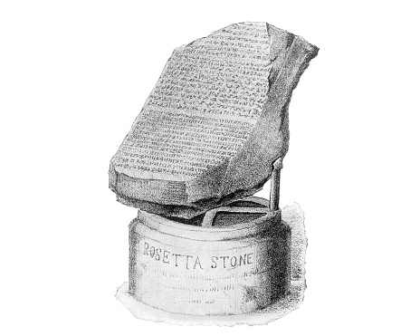 Vintage Antique Woodcut: Rosetta Stone  - 