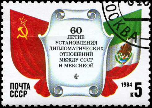 A Stamp printed in USSR devoted to Relations with Mexico, 60th Anniv., circa 1984
