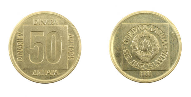 istock Yugoslav fifty dinar coin on white isolated background 1352934003