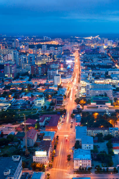 istock Yekaterinburg aerial panoramic view 1353082061