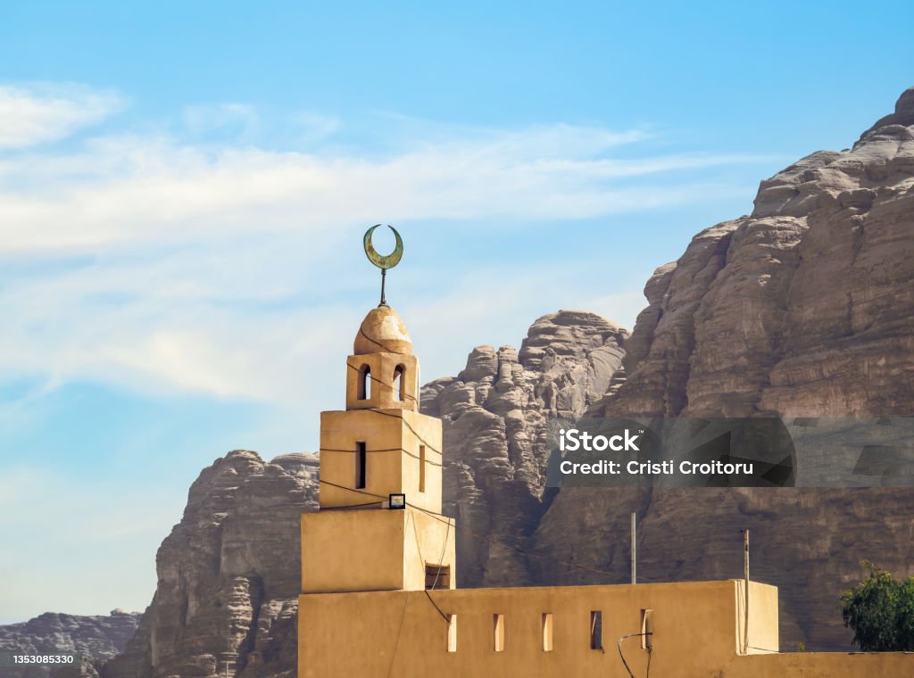 Mosque located in the Wadi Rum village, in Jordan. Middle East Stock Photo