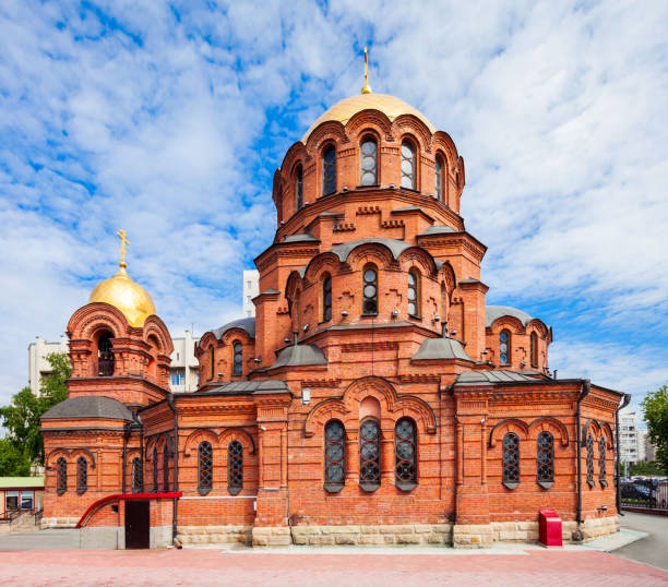istock Alexander Nevsky Cathedral, Novosibirsk 1353086842