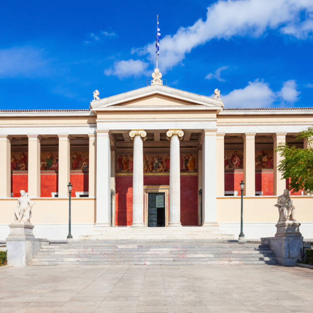 istock National Kapodistrian University, Athens 1353099062