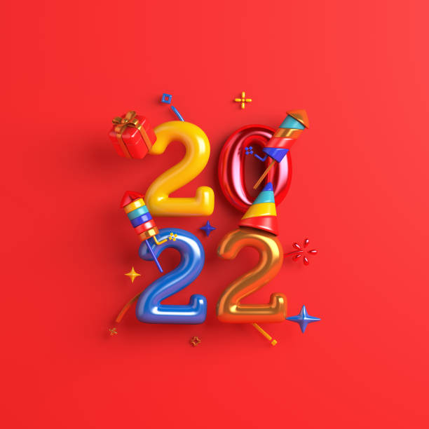 istock Happy new year 2022 decoration background with firework rocket, gift box, 3D rendering illustration 1353143997