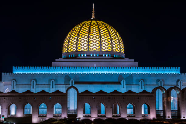 istock Grand mosque muscat oman 1353179382