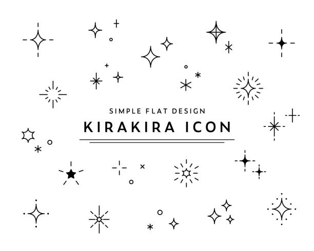 A set of twinkling star icons. A set of twinkling star icons.
This illustration has elements of simplicity, night, sparkle, and cleanliness. star shape stock illustrations