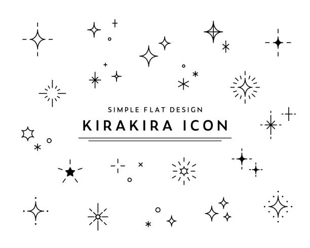 A set of twinkling star icons. A set of twinkling star icons.
This illustration has elements of simplicity, night, sparkle, and cleanliness. holidays and celebrations stock illustrations