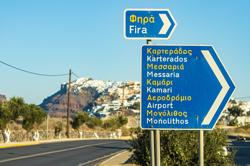 Sign to Firá on Santorini in South Aegean Islands, Greece, as well as to other places