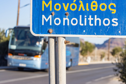 Sign to Monolithos on Santorini in South Aegean Islands, Greece