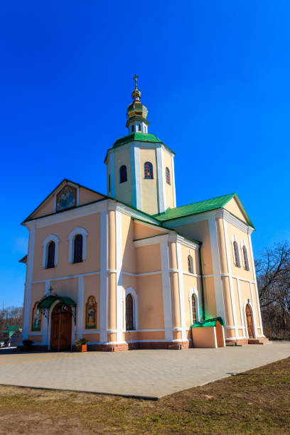 istock Holy Trinity Motroninsky convent in Kholodny Yar, Ukraine 1353290605