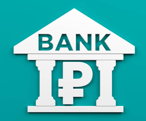 istock White-colored Ruble symbol and bank icon. 1353294531