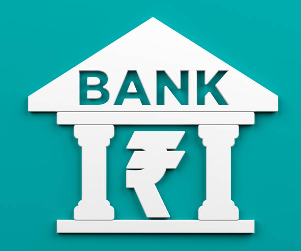 White-colored Rupee symbol and bank icon.