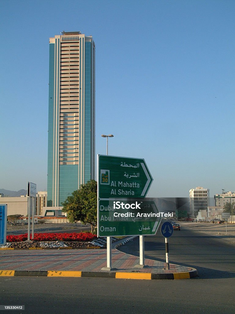Fujairah City Fujairah City, United Arab Emirates, Middle East City Stock Photo