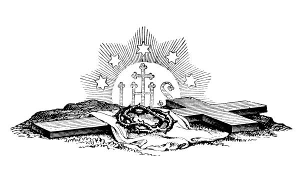 Text divider with IHS text, crown of thorns and cross of Jesus Christ. Vintage antique drawing.Bible, New testament.