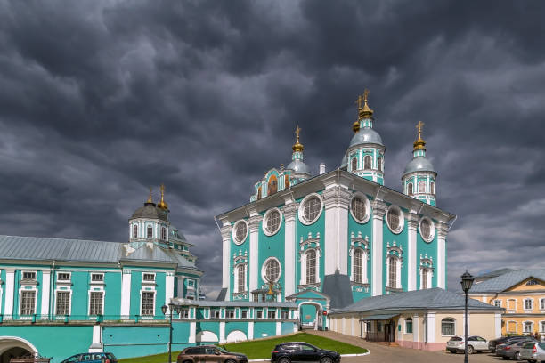 istock Dormition Cathedral in Smolensk, Russia 1353373203