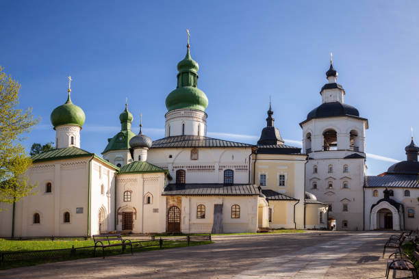 Kirillo-Belozersky Monastery stock photo