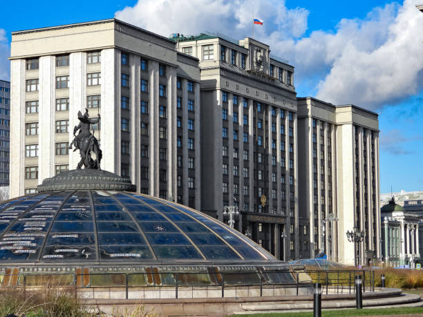 istock State Duma building in Moscow 1353381752