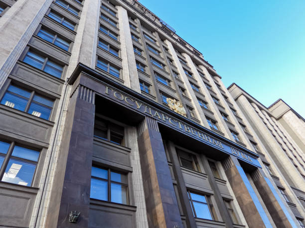 istock State Duma building in Moscow 1353381895
