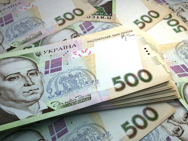 ukraińskie banknoty. ukraińskie rachunkihrywnia. 500 hrywny uah. tło biznesowe, finansowe. - ukraine hryvnia currency paper currency zdjęcia i obrazy z banku zdjęć