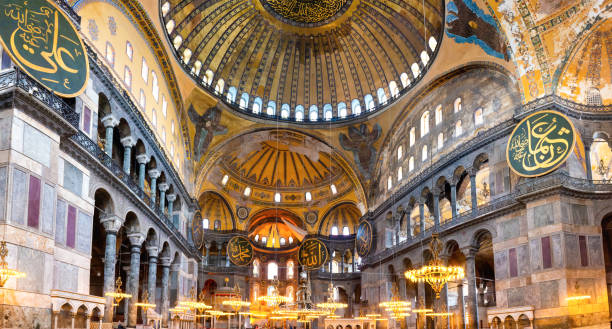 Panorama of interior inside Hagia Sophia stock photo