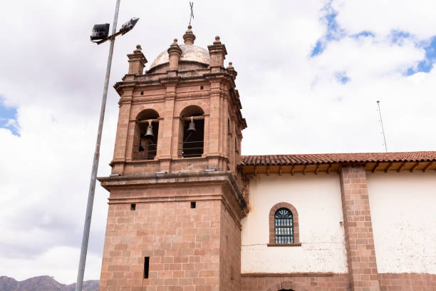 istock Image of catholic church in Cusco Peru. 1353520393