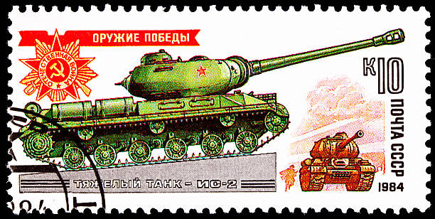 istock Soviet Union Joseph Stalin IS-2 Tank WWII 135353234