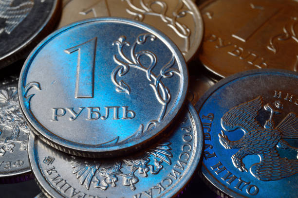 istock Russian 1 ruble coin is highlighted in blue. close-up. 1353567767