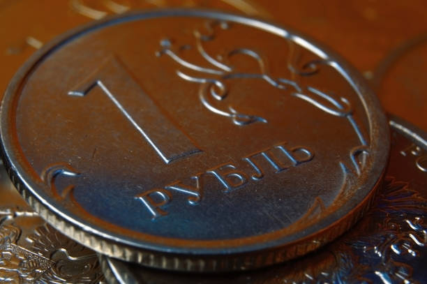 istock Russian 1 ruble coin highlighted in red. close-up. 1353567784