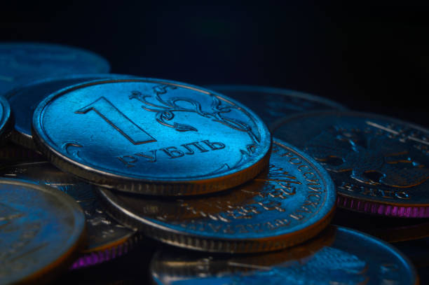 istock Russian 1 ruble coin is highlighted in blue. close-up. 1353567820