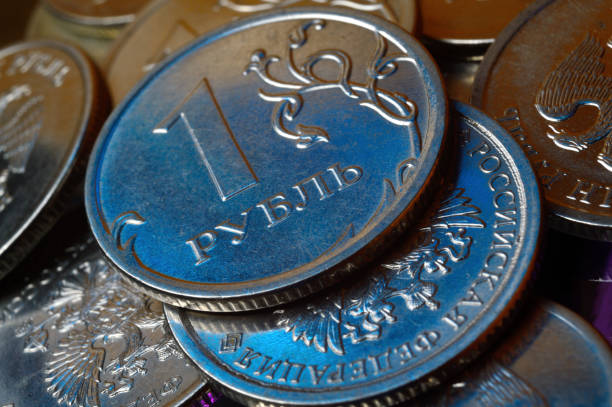 istock Russian 1 ruble coin is highlighted in blue. close-up. 1353567826