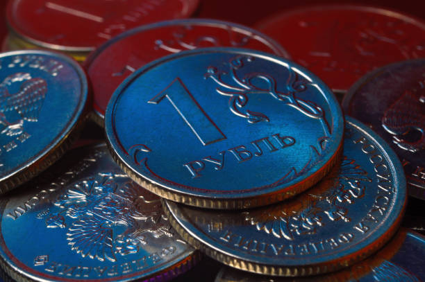 istock Russian 1 ruble coin is highlighted in blue. close-up. 1353567849