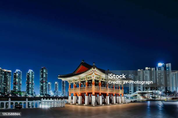 Nightscape Of Korea Stock Photo - Download Image Now - City, Color Image, Horizontal