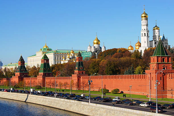 istock Moscow Kremlin, view from the bridge 135364168